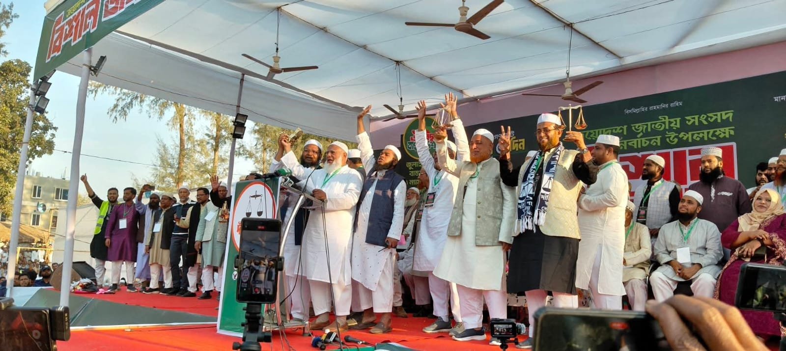 সীতাকুণ্ডের জনসভায় জামায়াতের আমীর বলেন শান্তি, সহনশীলতা ও মানবিক মূল্যবোধের ভিত্তিতে সমাজ পুনর্গঠনই আমাদের লক্ষ্য''