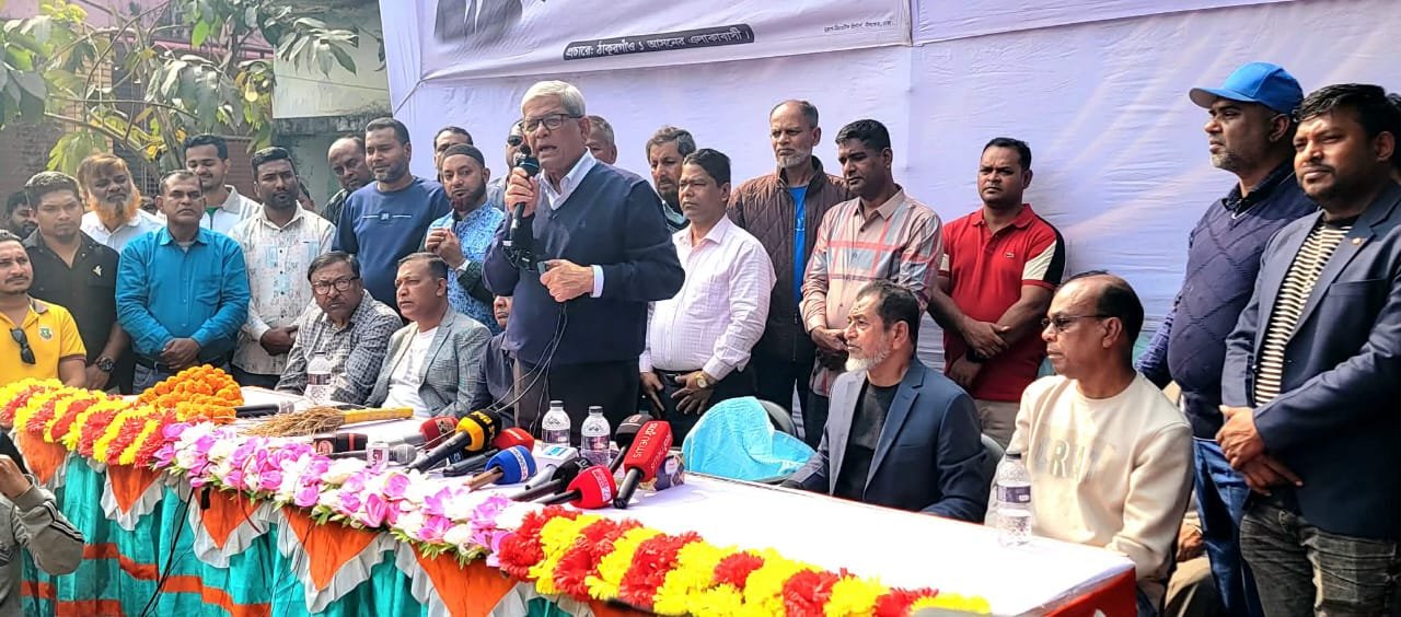 একটি গোষ্ঠী একাত্তরকে পেছনে ফেলতে চায় -ঠাকুরগাঁওয়ে মির্জা ফখরুল