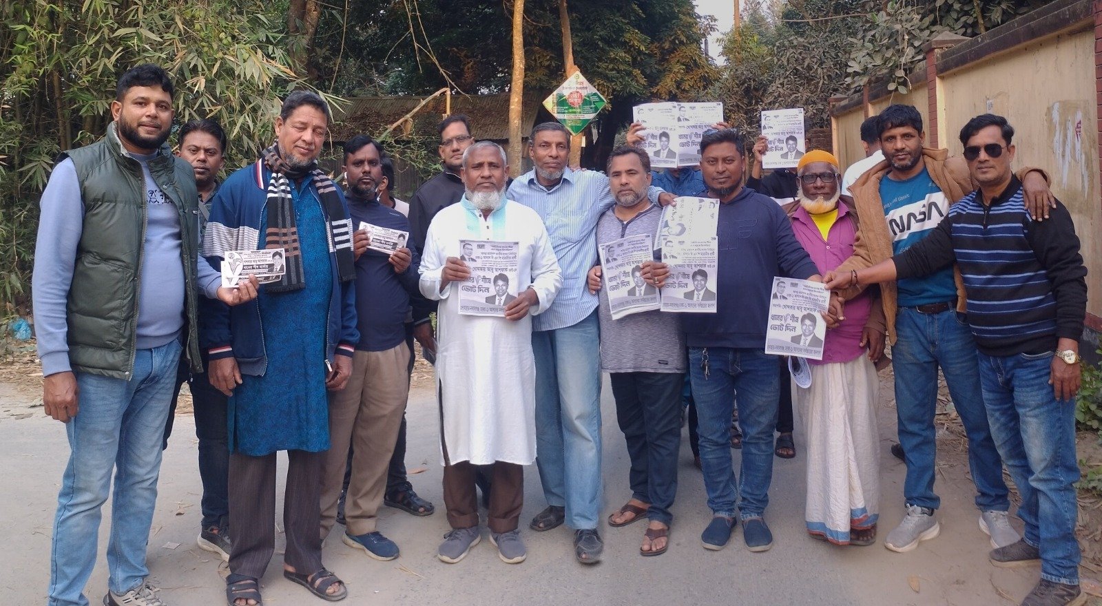 দোহারে রাইপাড়া ৪নং ওয়ার্ডে বিএনপির তৃণমূলের বিরামহীন প্রচারণা