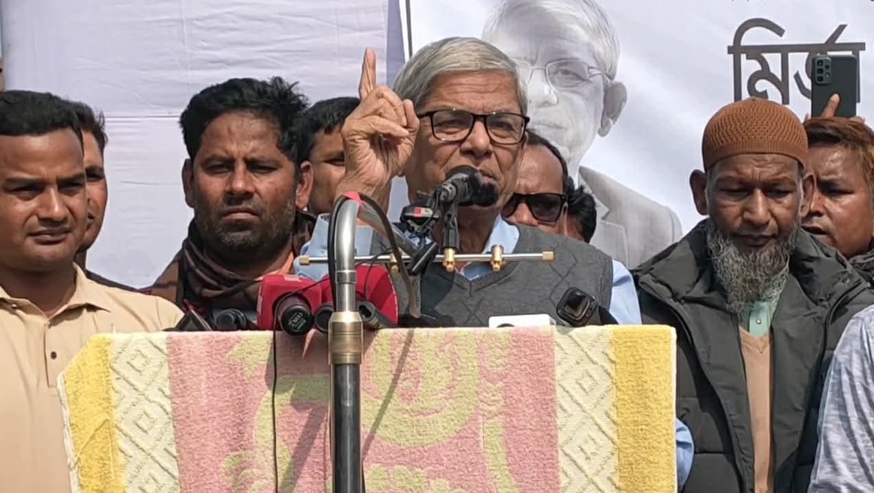 মানুষকে ভুল বোঝাচ্ছে দাঁড়িপাল্লায় ভোট দিলে জান্নাতে যাওয়া যায়! - ঠাকুরগাঁওয়ে মির্জা ফখরুল
