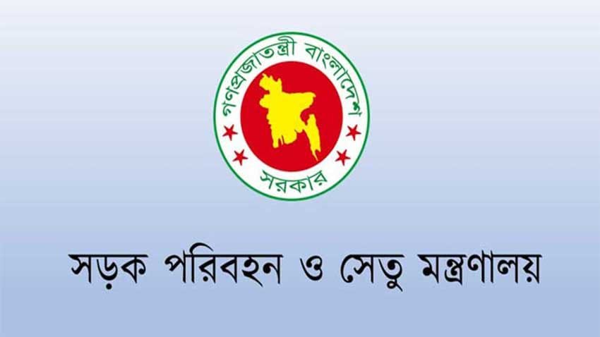 সংসদ নির্বাচন উপলক্ষে ২৪ ঘণ্টা যান চলাচলে নিষেধাজ্ঞা, মোটরসাইকেল বন্ধ ৩ দিন