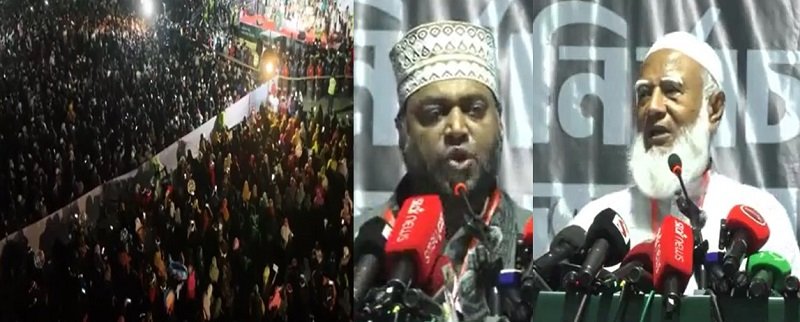 দোহারে ডা. শফিকুর রহমান: আমাদের একবার সুযোগ দিন, ভিক্ষার ঝুলি নয়, মাথা উঁচু করে দাঁড়াবে দেশ'