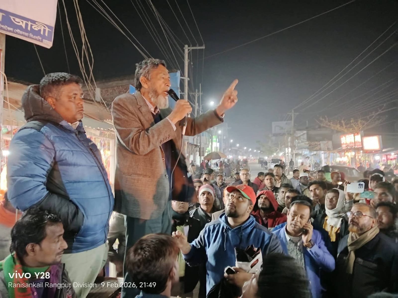১৯৭১–এর বিরোধীদের হাতে দেশ নিরাপদ নয়: জাহিদুর রহমান