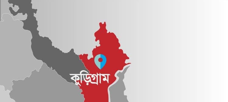 কুড়িগ্রামের চারটি আসনেই জামায়াতে ইসলামী জোটে দাপুটে জয়