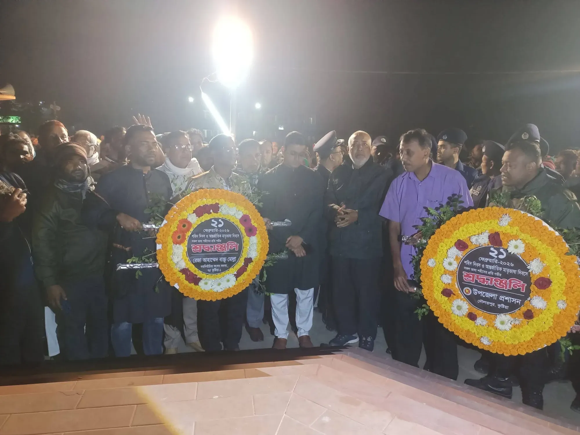 কুষ্টিয়ায় যথাযথ মর্যাদায় মহান একুশে ফেব্রুয়ারি পালিত: শহীদ মিনারে এমপি বাচ্চু মোল্লার শ্রদ্ধা।