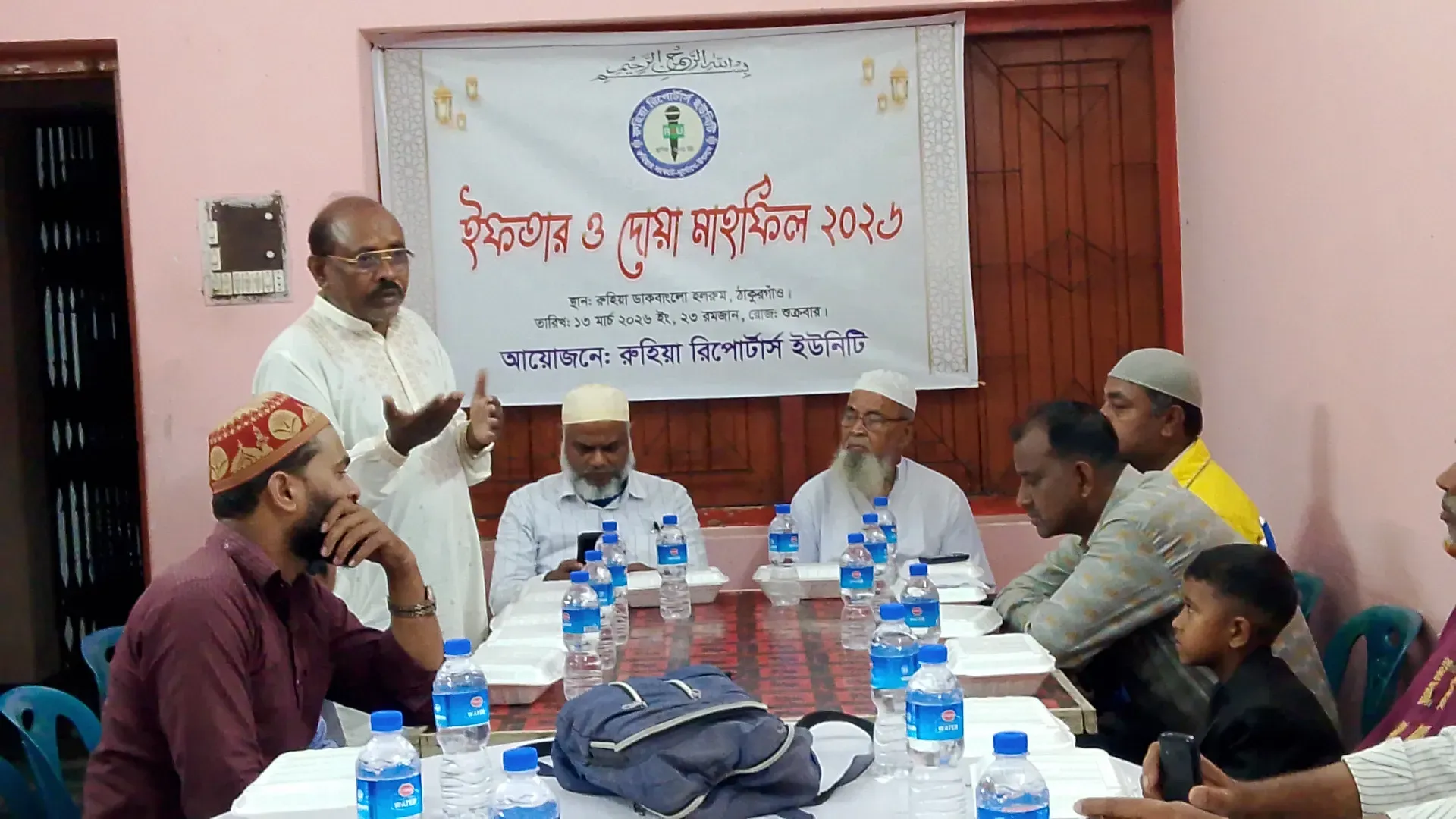 রুহিয়ায় রিপোর্টার্স ইউনিটির উদ্যোগে ইফতার মাহফিল অনুষ্ঠিত