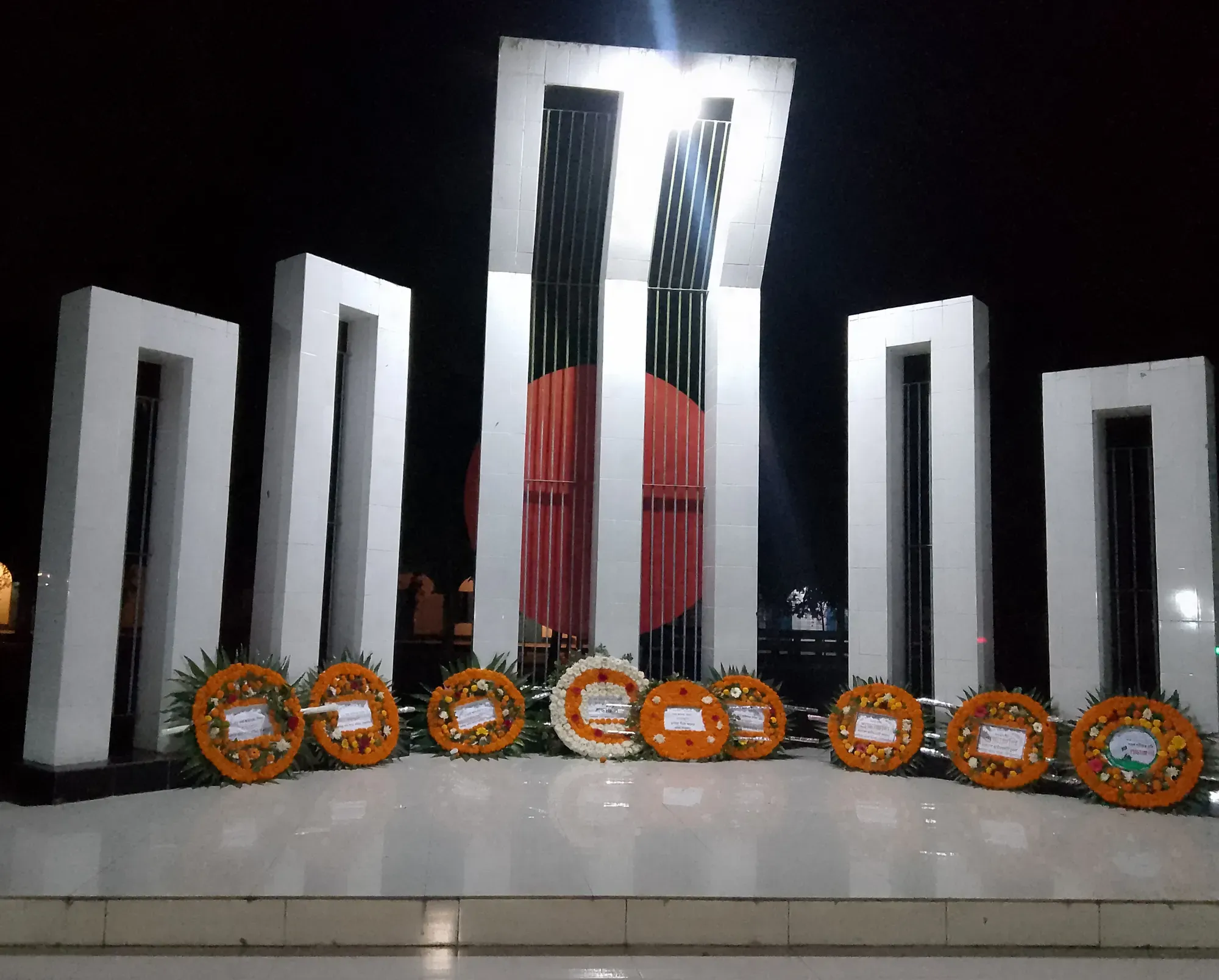 রুহিয়ায় যথাযোগ্য মর্যাদায় মহান স্বাধীনতা দিবস পালিত