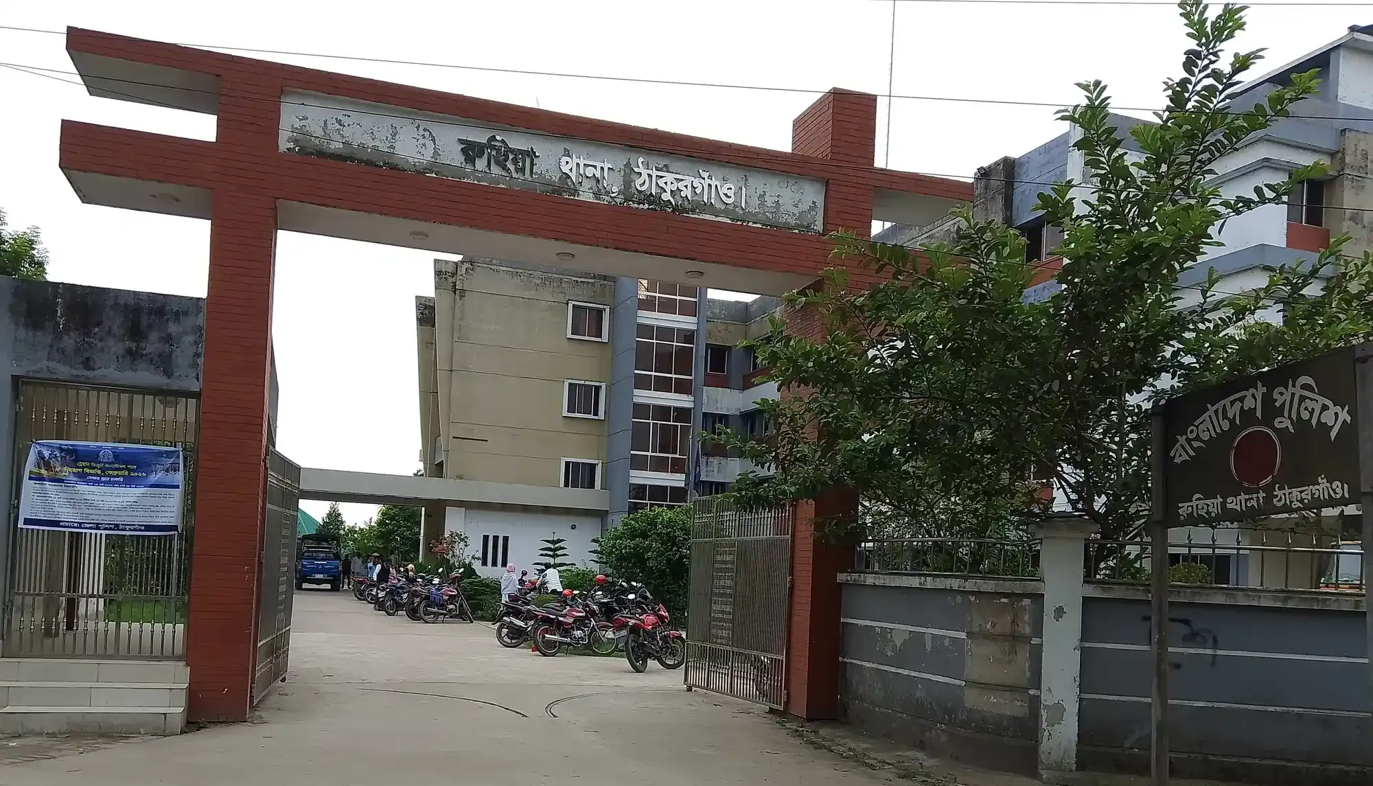 পুলিশে স্বচ্ছ নিয়োগ নিশ্চিত করতে ঠাকুরগাঁও পুলিশ সুপারের বিশেষ উদ্যোগ