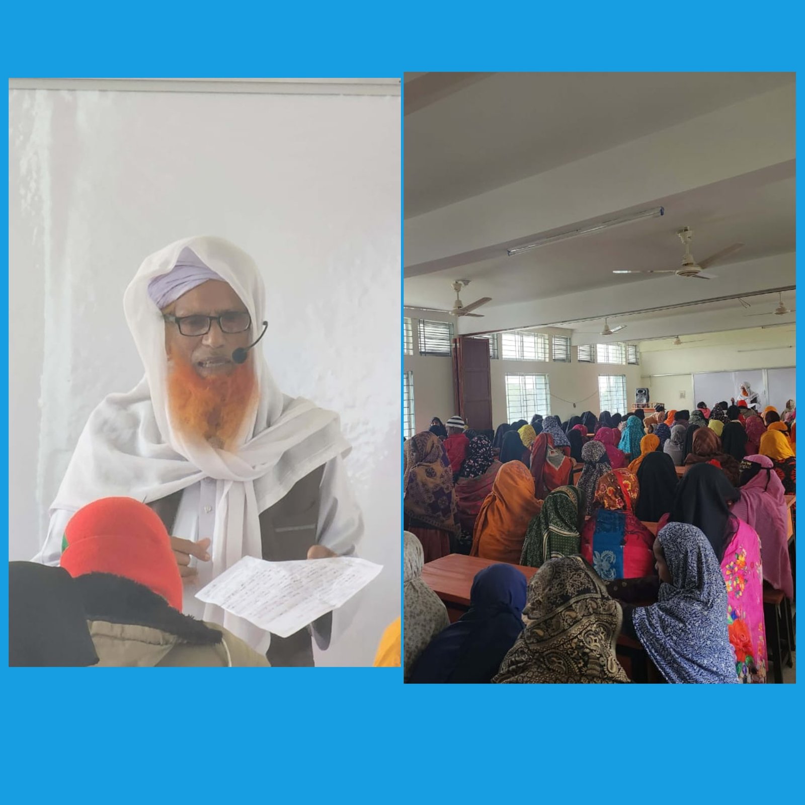 ডুবি শরীয়ত উল্লাহ দাখিল মাদ্রাসায় ফলাফল প্রকাশ ও পুরস্কার বিতরণ অনুষ্ঠান অনুষ্ঠিত