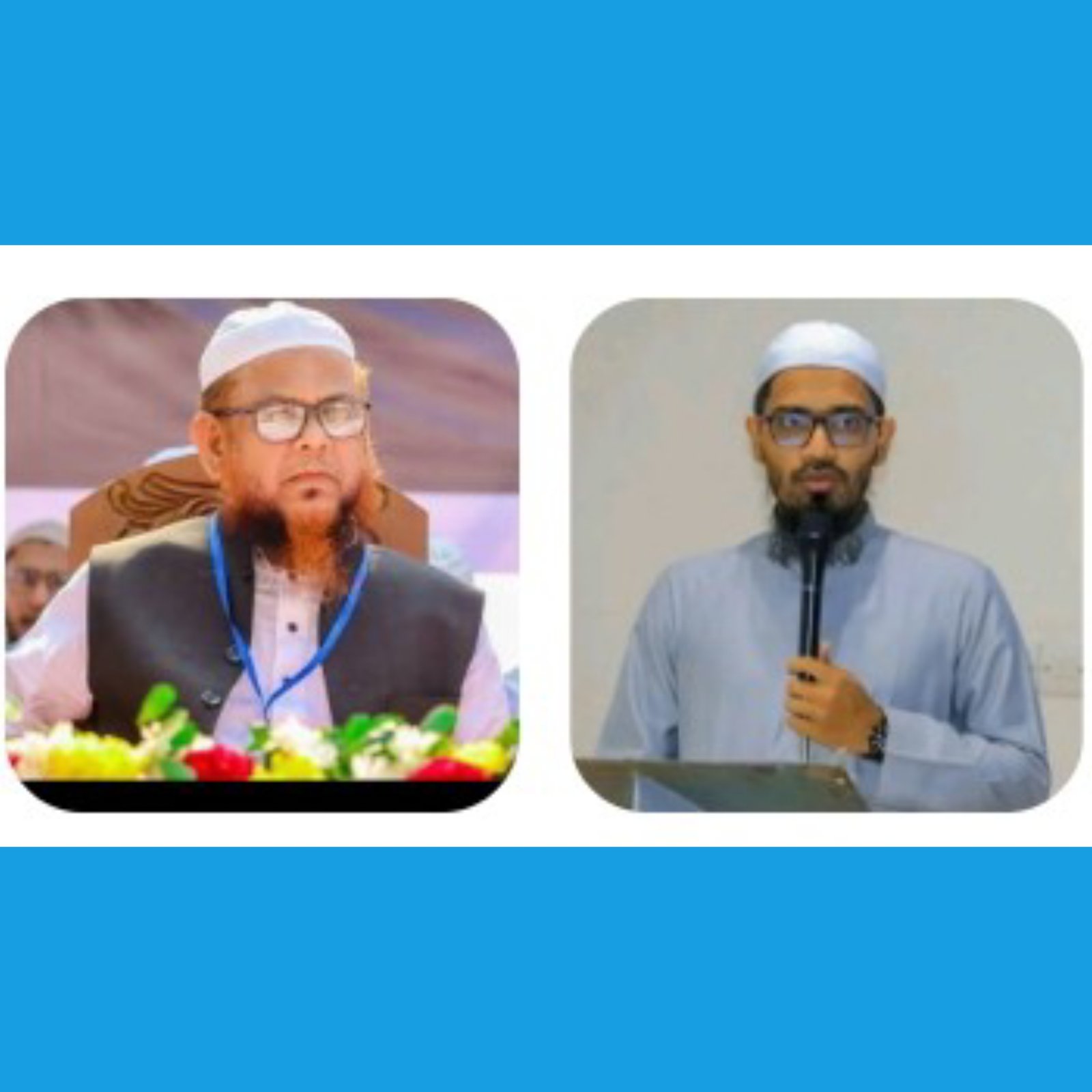 ইসলামী রাজনীতির ঐক্য প্রশ্নে ভিন্ন সুর: তৃতীয় পক্ষের ভূমিকা নাকি পারস্পরিক অবমূল্যায়ন?