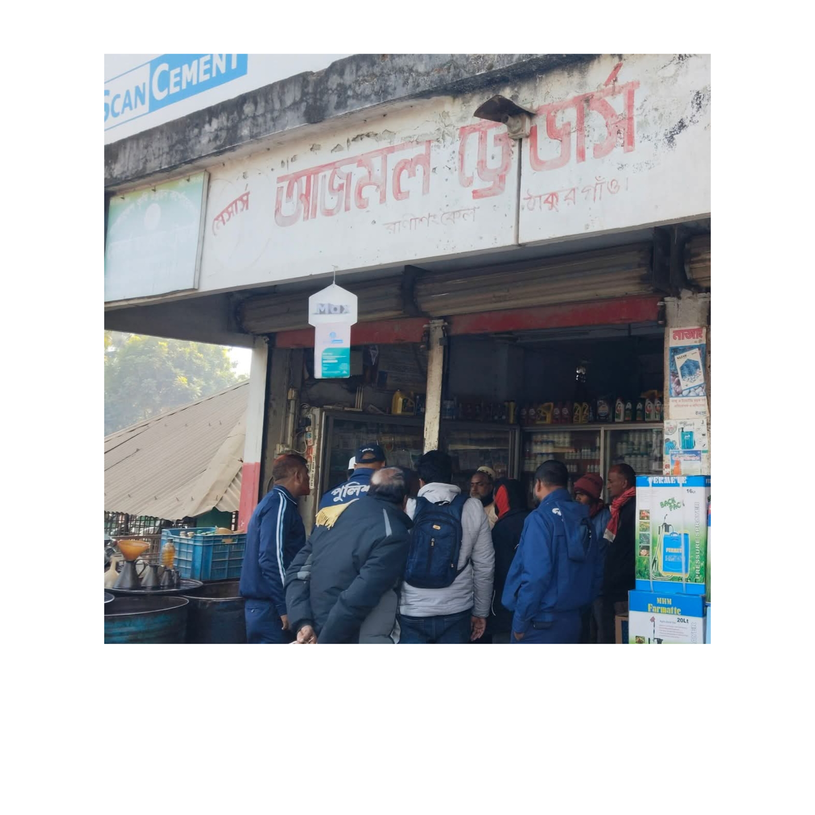 রাণীশংকৈলে গ্যাস সিলিন্ডারের অতিরিক্ত মূল্য আদায়, ভ্রাম্যমাণ আদালতে দুই ব্যবসায়ীকে জরিমানা