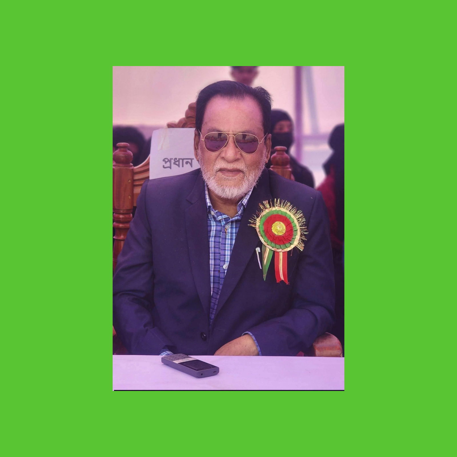 কুলিয়ারচরের রাজনীতিতে নেমে এলো শোকের ছায়া বিএনপি সভাপতি ও সাবেক উপজেলা চেয়ারম্যান নুরুল মিল্লাত আর নেই