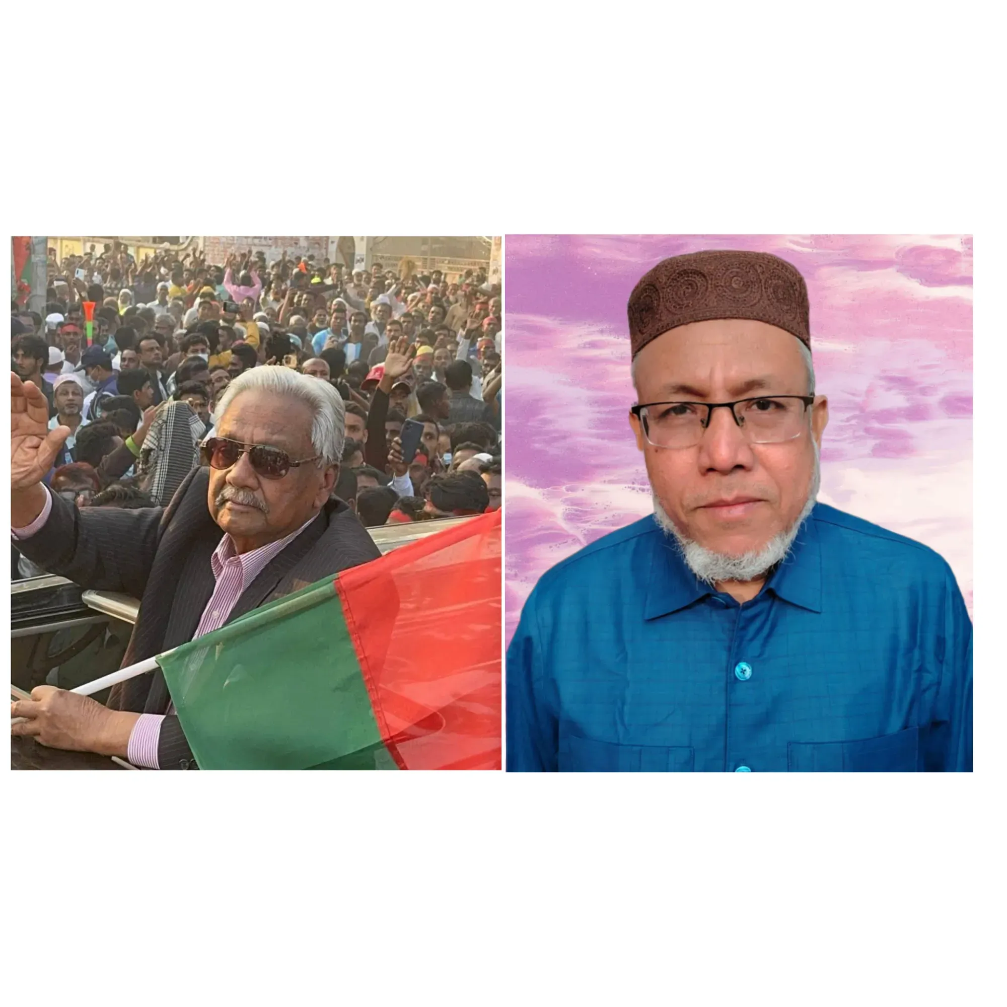 খোলা চিঠি  জনাব তারেক রহমানের নিকটহাজী মোহাম্মদ মনজুরুল হক মামুন ভূঁইয়া,