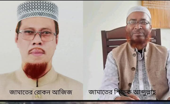জামায়াতের জুলুমের শিকার সাইফ সিরাজ