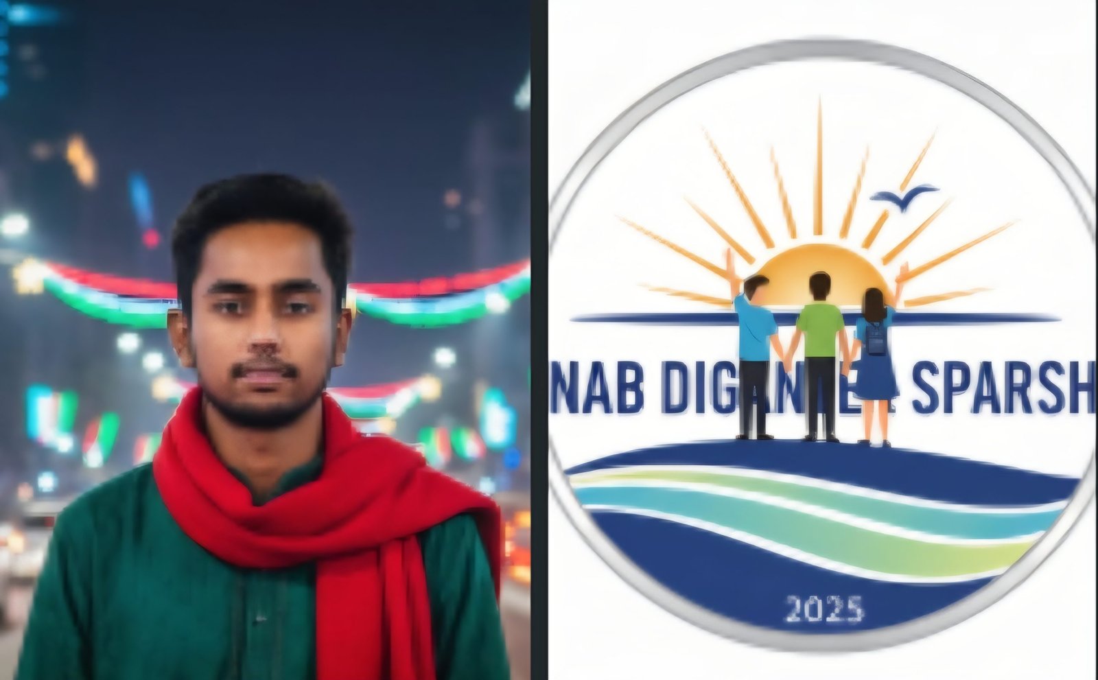 দেশজুড়ে স্বপ্নসারথীদের খুঁজছে ‘নব দিগন্তের স্পর্শ’, ৬৪ জেলায় কমিটি গঠনের ঘোষণা