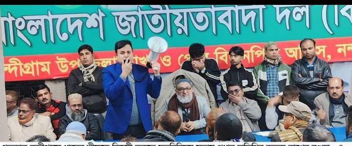 নন্দীগ্রামে ধানের শীষের পক্ষে ঐক্যবদ্ধ বিএনপি, নির্বাচনী মাঠে বাড়ছে উত্তাপ