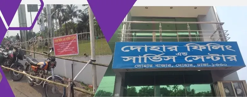 জ্বালানি সংকটে বিপর্যস্ত দোহার: পাম্পে দীর্ঘ সারি, সাধারণ মানুষের ক্ষোভ